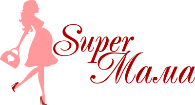 Super Mama – сервис готовой сумки в роддом